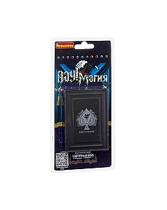 Настольная игра Bondibon Вау, магия! Волшебный карточный кейс / ВВ2953