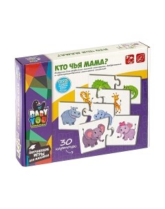 Развивающая игра Bondibon Пазл. Кто чья мама? / ВВ4828