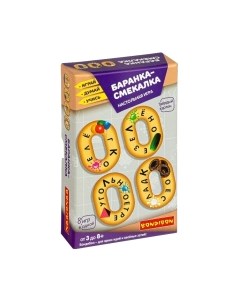 Настольная игра Bondibon Баранка-смекалка / ВВ4702