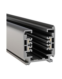 Шинопровод Maytoni Busbur Trunking TRX005-313B