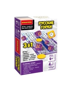 Настольная игра Bondibon 3 в 1 Русские горки / ВВ5017