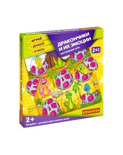 Настольная игра Bondibon Дракончики и их эмоции. Играй. Думай. Учись / ВВ5386