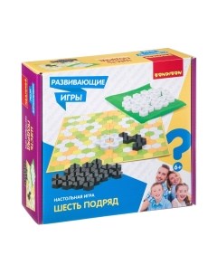 Настольная игра Bondibon Шесть подряд / ВВ4509