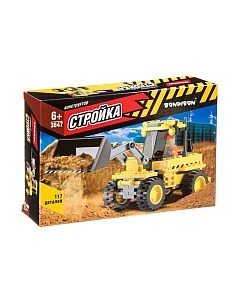 Конструктор Bondibon Стройка. Экскаватор / ВВ3647