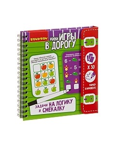 Настольная игра Bondibon Задачи / ВВ3953