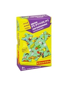 Развивающая игра Bondibon Логомозаика Звуки Р, Р' и Л, Л' / ВВ4251