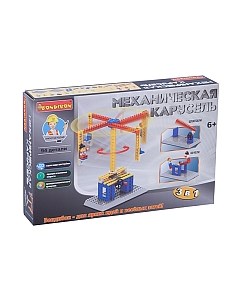 Конструктор Bondibon Механическая карусель / ВВ3496