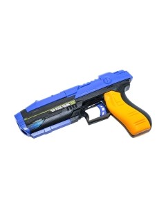 Бластер игрушечный Bondibon Оружейник / ВВ4887