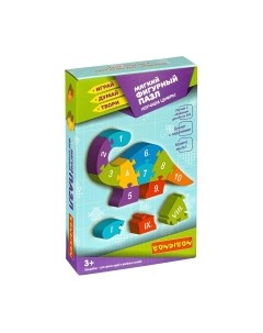 Развивающая игрушка Bondibon Динозаврик. Изучаем цифры / ВВ4218