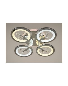 Потолочный светильник Aitin-Pro YH238/4 RGB Aitin-pro