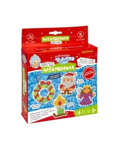 Развивающая игра Bondibon Новогодняя аквамозаика / ВВ5546