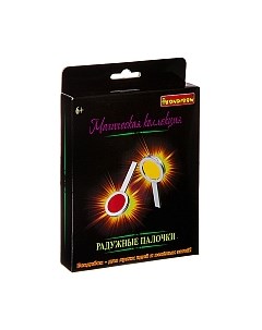 Настольная игра Bondibon Радужные палочки / ВВ2948