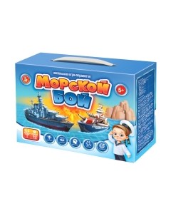 Настольная игра Десятое королевство Морской бой-1 / 02453