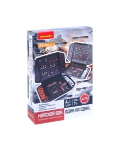 Настольная игра Bondibon Морской бой. Один на один / ВВ5853