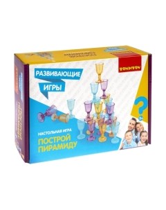 Развивающая игра Bondibon Построй пирамиду / ВВ5164