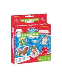 Развивающая игра Bondibon Новогодняя блестящая аквамозаика / ВВ5547