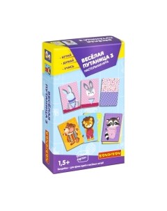 Настольная игра Bondibon Веселая путаница 3 / ВВ5639