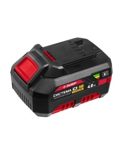 Аккумулятор для электроинструмента Зубр АКБ-С1-18-4