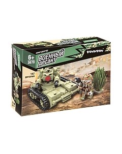 Конструктор Bondibon Военный десант. Танк / ВВ3670