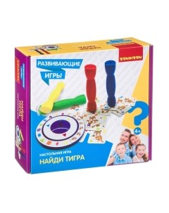 Настольная игра Bondibon Найди тигра / ВВ4477