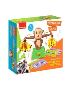 Развивающая игра Bondibon Обезьянка-счетовод / ВВ4850
