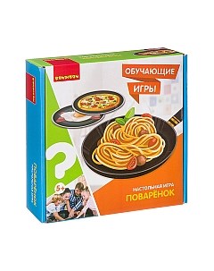 Настольная игра Bondibon Поваренок / ВВ3327