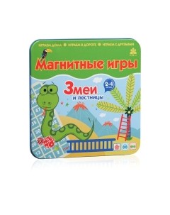 Настольная игра Bumbaram Змеи и лестницы / IM-1003