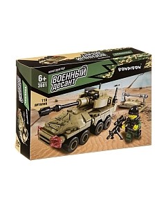Конструктор Bondibon Военный Десант. Танк / ВВ3681