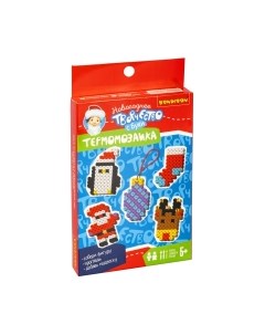 Развивающая игра Bondibon Новогодняя термомозаика. Новый год на Полюсе / ВВ5204