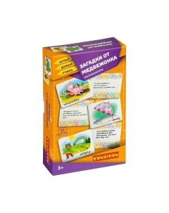 Настольная игра Bondibon Загадки от медвежонка / ВВ4532