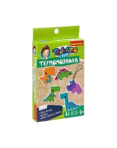 Развивающая игра Bondibon Термомозаика 2D. Динозавры / ВВ3284