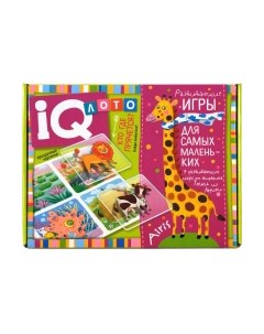 Развивающая игра Айрис-пресс Лото. Кто где прячется? Найди животное