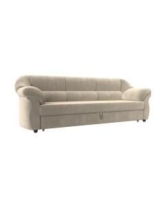 Диван Лига Диванов Карнелла / 105876 Лига диванов