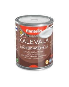 Краска Kalevala Матовая Platinum / F-13-1-1-FL064 Finntella