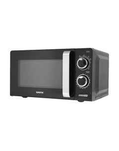 Микроволновая печь Centek CT-1575