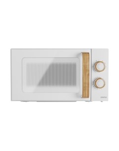 Микроволновая печь Centek CT-1559