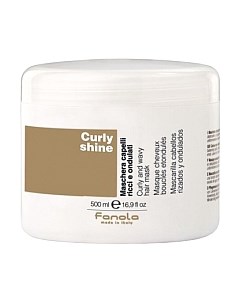 Маска для волос Curly Shine для вьющихся волос Fanola