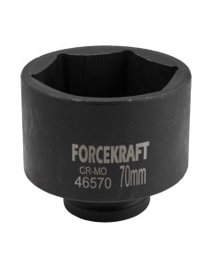 Головка слесарная ForceKraft FK-46570 Forcekraft