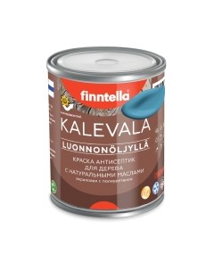 Краска Kalevala Матовая Aihio / F-13-1-1-FL015 Finntella