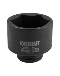 Головка слесарная ForceKraft FK-46562 Forcekraft