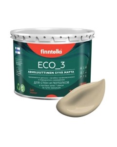 Краска Eco 3 Wash and Clean Karamelli / F-08-1-3-LG175 Finntella