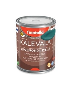 Краска Kalevala Матовая Malakiitti / F-13-1-1-FL035 Finntella