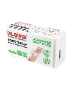 Бумажные полотенца Laima Advanced Unit Pack / 112138