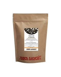 Чай травяной Иван-Чай выдержанный в гранулах / 1667 Лавка вкуса