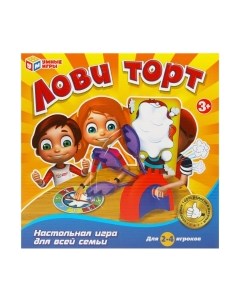 Настольная игра Умные игры Лови торт / B1458294-R1