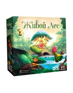 Настольная игра Живой лес / ЖИВ001 Лавка игр