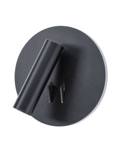Спот Arte Lamp Electra A8232AP-1BK Arte lamp