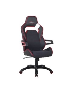 Кресло геймерское Nitro GM-001 / 531816 Brabix