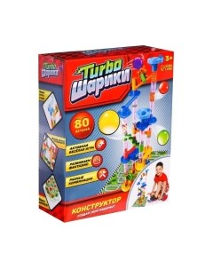 Конструктор кинетический Unicon Turbo Шарики / 2134309