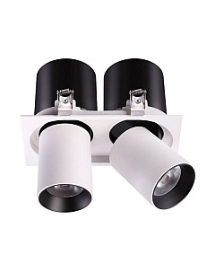 Точечный светильник Novotech Lanza 358083